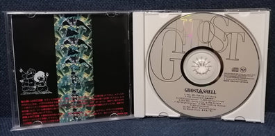 Anime Soundtrack - Ghost In The Shell (Kenji Kawai composer) CD Album